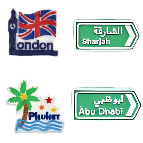 Countries Set